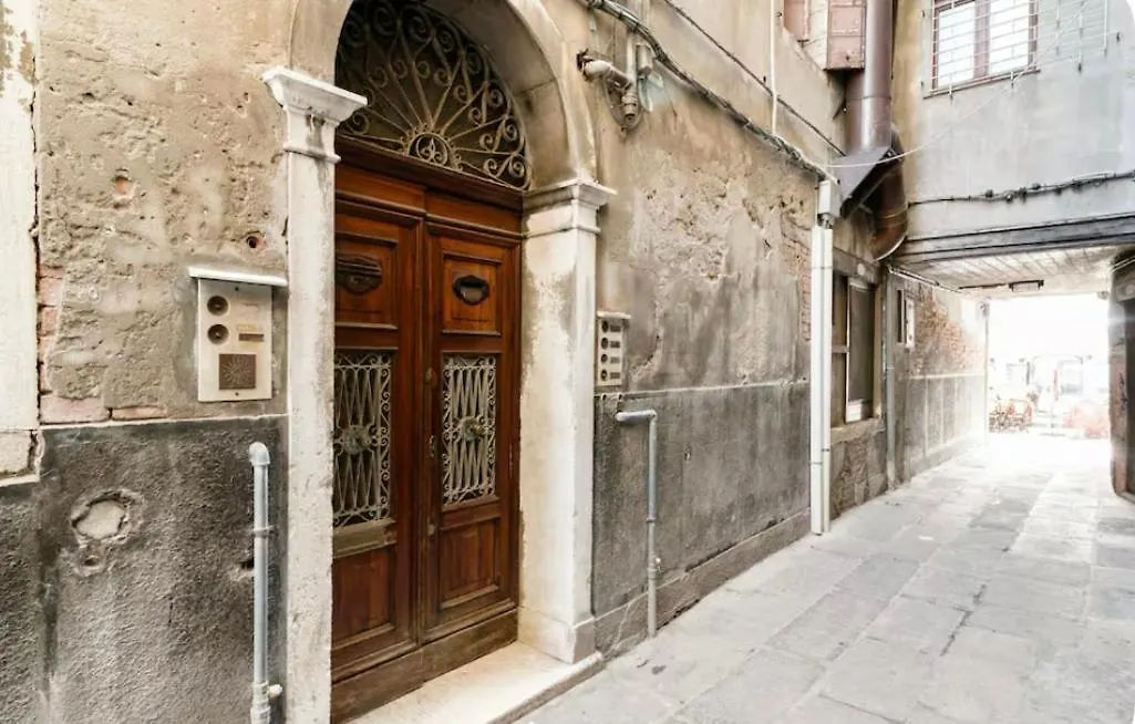 Appartamento Venezia Rialto